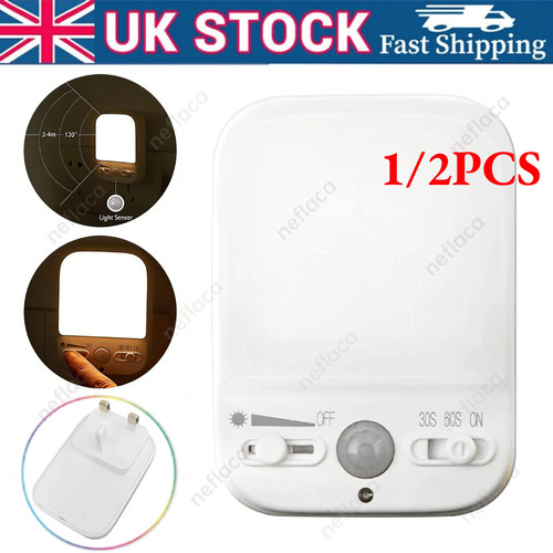 Plug pir motion sensor - uk,