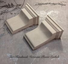 2 x Handmade Victorian Plaster Corbels - H165mm X W130mm X D65mm