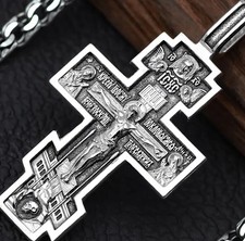 Christian cross pendant