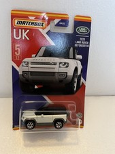 Matchbox: Land Rover ⚪️