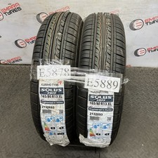 2x 165 80 R13 87T KUMHO SOLUS KH17,  (E5878) Old Stock