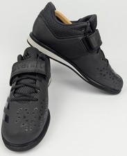 Adidas Powerlift 2.0 Trainers