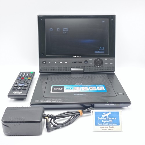 Sony bdp sx910 portable - sony,