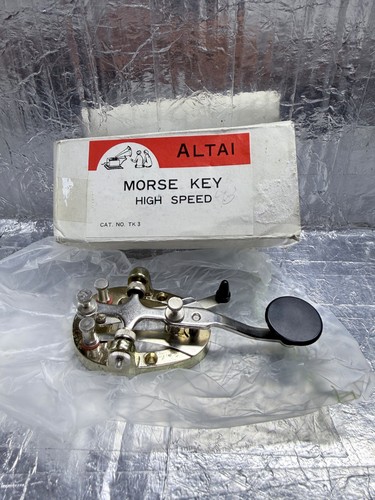 Altai signal transmitting - altai,