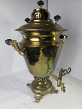 Antique Russian Brass Samovar