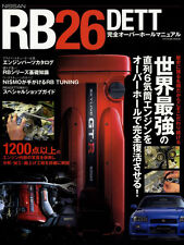 [BOOK] NISSAN RB26DETT perfect