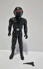 VINTAGE STAR WARS IMPERIAL