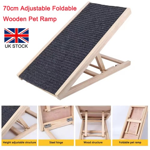 70cm adjustable pet - 70cm,