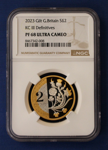 2023 silver proof coin - 2023,