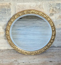 Gilt wood large round - wood,