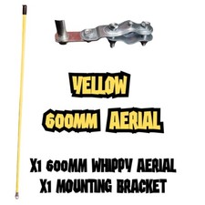 Scooter 600mm Whippy Aerial