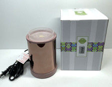 Scentsy Star Dance Full Size