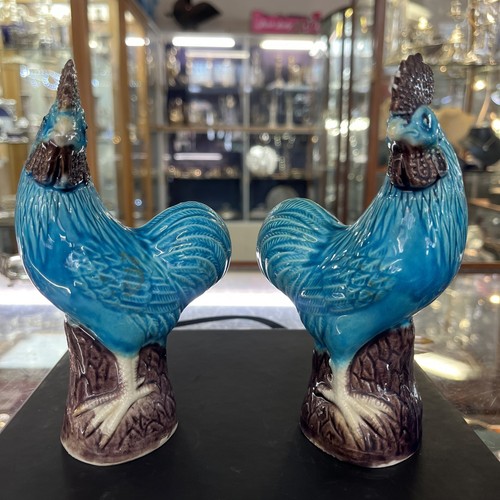 Antique chinese turquoise - chinese,