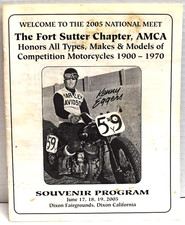 2005 AMCA Competition