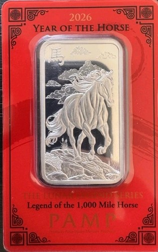 2026 pamp lunar legends series - 2026,