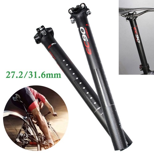 Carbon fiber seat post stem - carbon,
