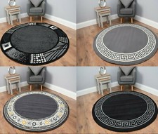 Round Rug Grey Mat Bordered