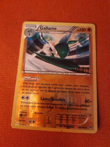 Gallame 162 pv150 reverse - 84/162,