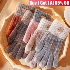 Women Ladies Winter Warm