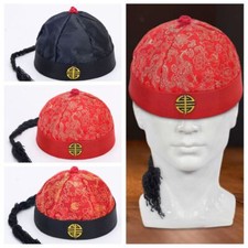 Chinese Oriental Hat Stage
