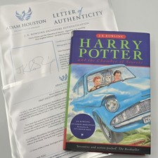 Harry Potter and The Chamber