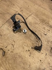 Kill Switch Module - Honda