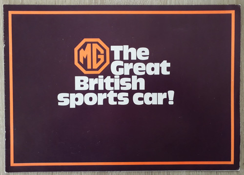 Range brochure 1971 - 1971,