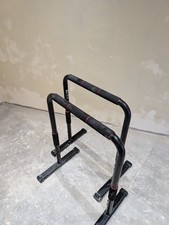 Domyos 100 Dip Training Bars Tricep Training Station Black (Decathlon)