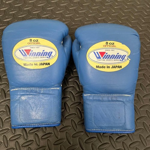 Winning 200 boxing gloves - ms-200,