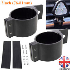 2Pcs 76-81mm Bull Bar Roll