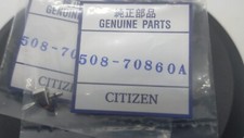 Button Citizen 508-70860A 8988