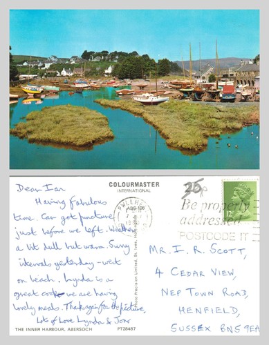 Vintage postcard the inner - the,