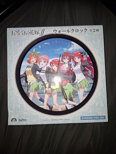The quintessential quintuplets - quintessential,