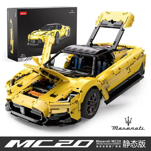 Rastar maserati mc20 8 - rastar,