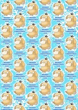 PSYDUCK Personalised Christmas