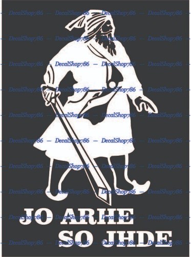 Baba deep singh - singh,