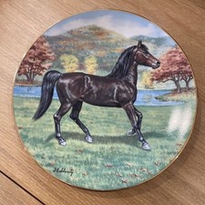 W.S.George Fine China Plate