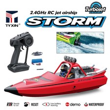 RC Boat TurboJet Pump High-Speed Remote Control Jet Boat Toy Low Battery Alarm