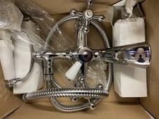 Edwardian/Victorian Bath Set