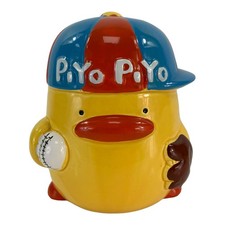 Vintage Piyo Piyo Japan 401