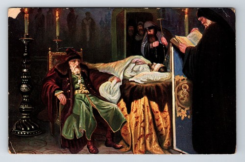 Russian art postcard - postcard:, the