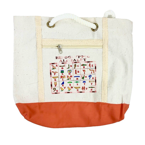 Ancient egyptian hieroglyphics - ancient,