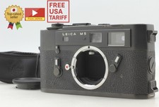 Late 3 Rugs [Top MINT w/