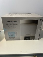 Tommee Tippee QuickDry