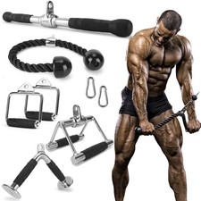 XPRT Fitness Tricep Press Down