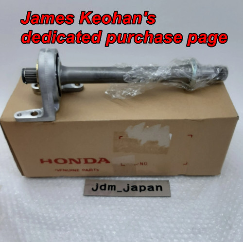 James keohan dedicated - james, keohan's