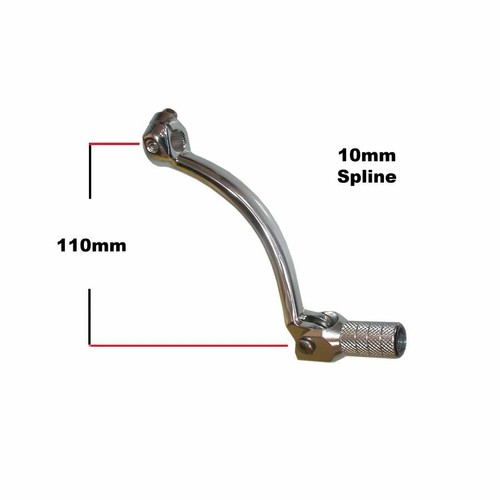 Lever gear alloy yamaha 400 - gear,
