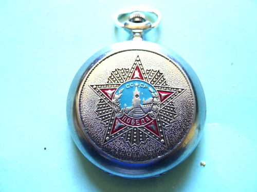 Sekonda cccp 18j - 18j, gents