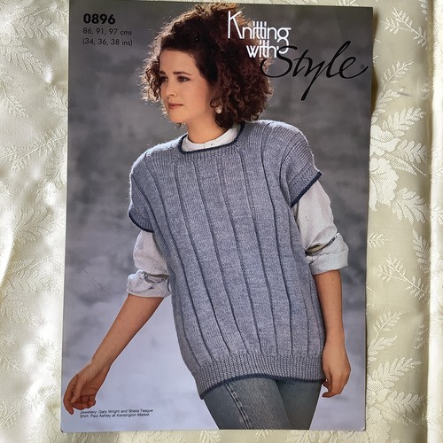 Style knitting pattern 0896