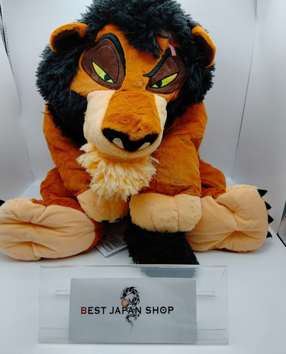 Disney lion king scar grande - lion,